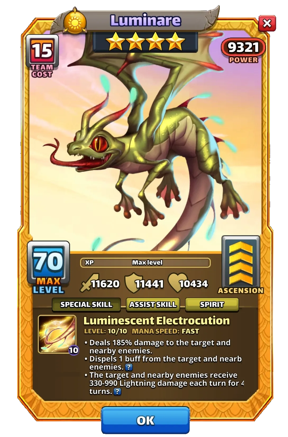 Dragon Image SPECIAL