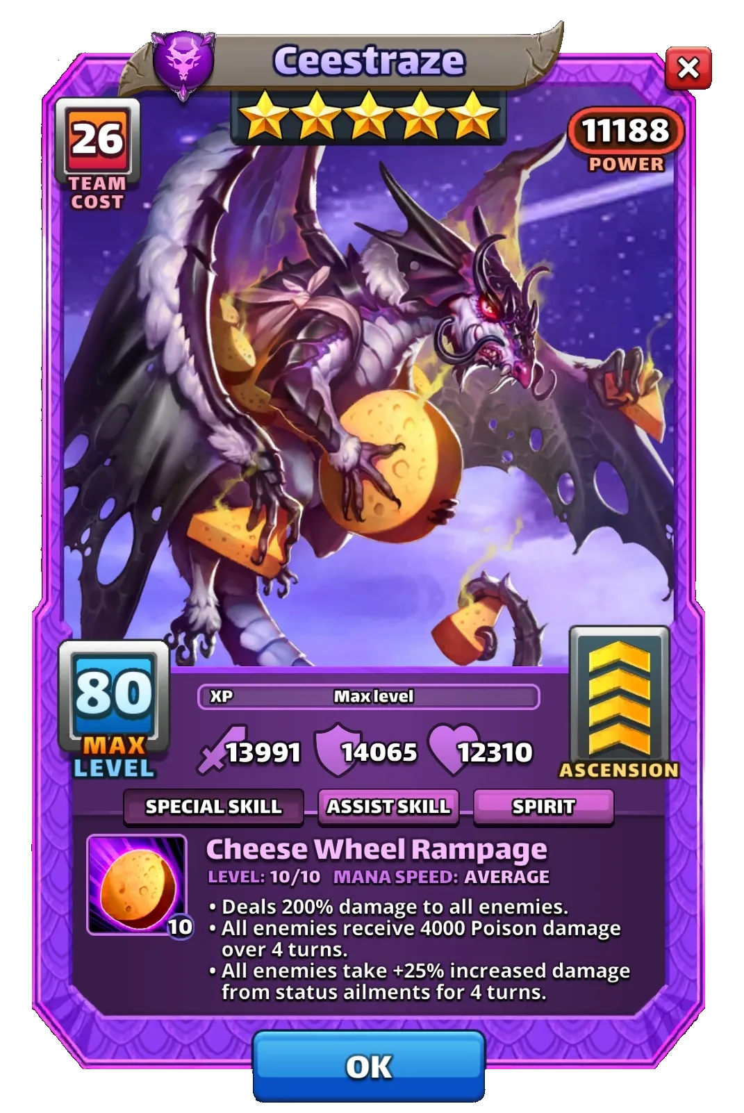 Dragon Image SPECIAL