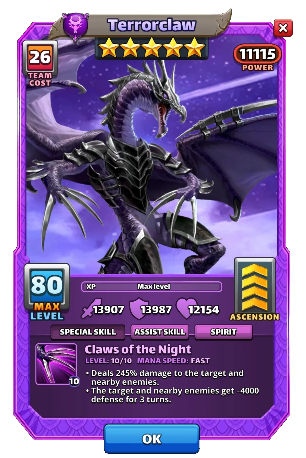 Dragon Image SPECIAL