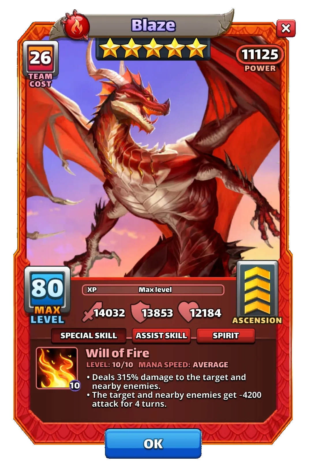 Dragon Image SPECIAL