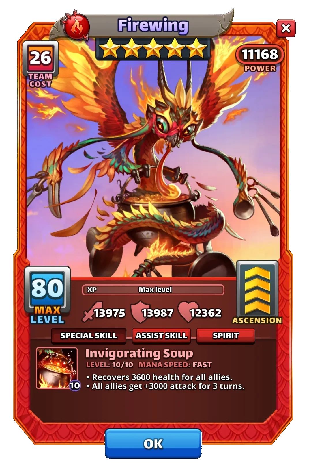 Dragon Image SPECIAL