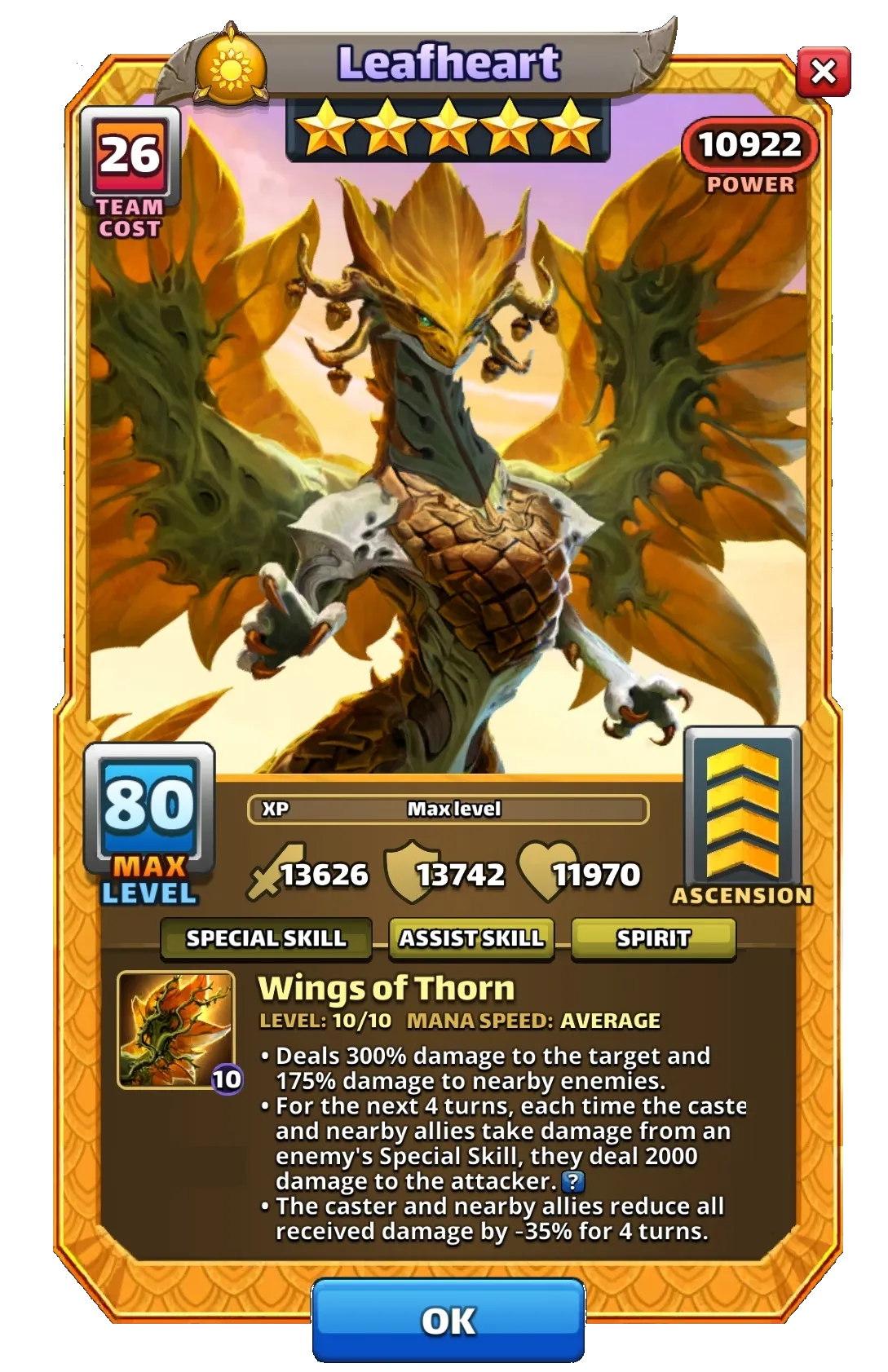 Dragon Image SPECIAL