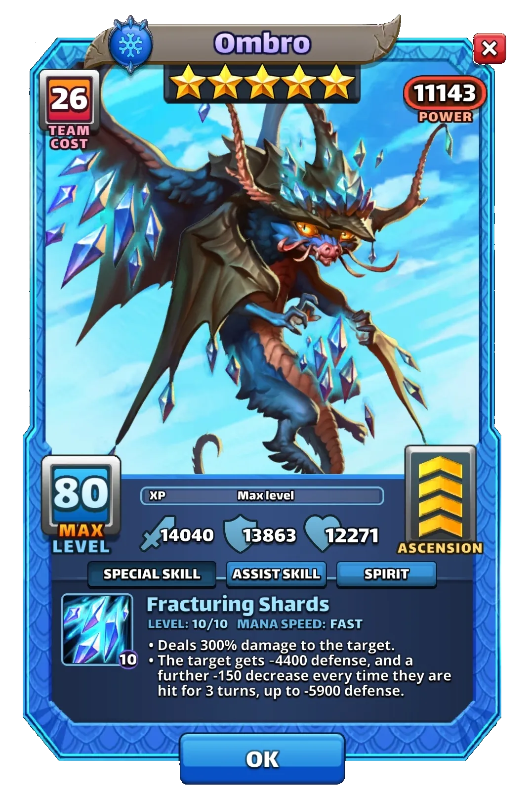 Dragon Image SPECIAL