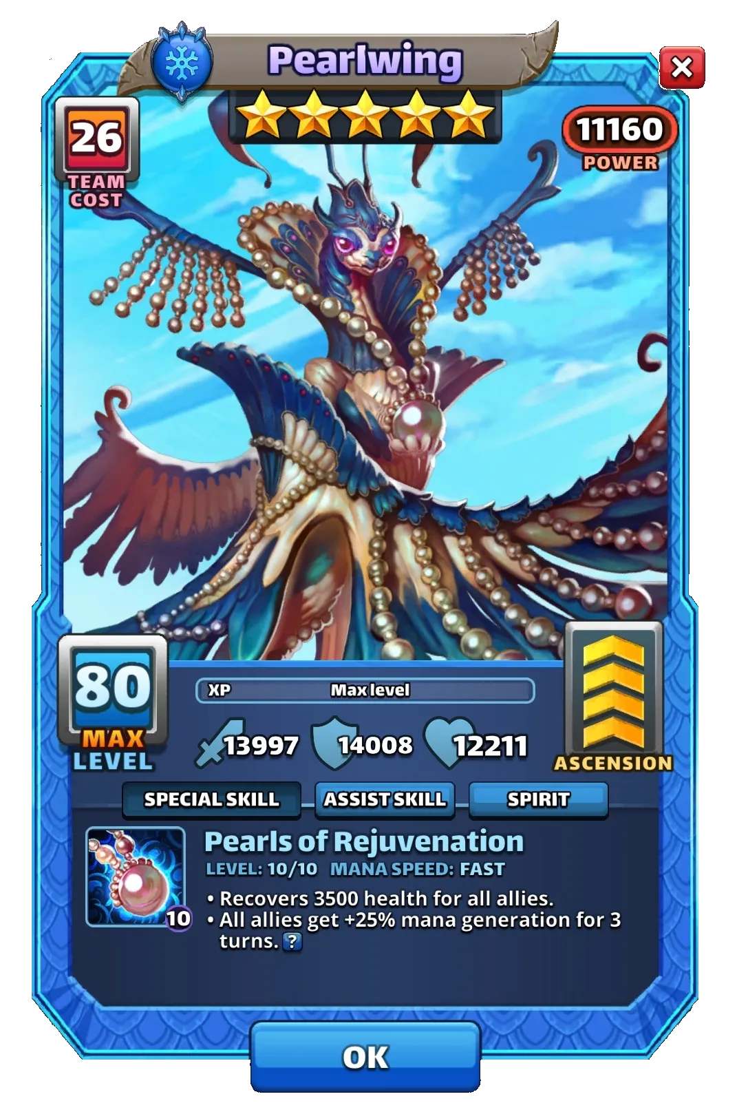 Dragon Image SPECIAL