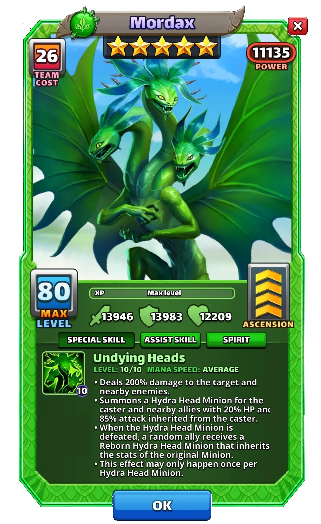 Dragon Image SPECIAL