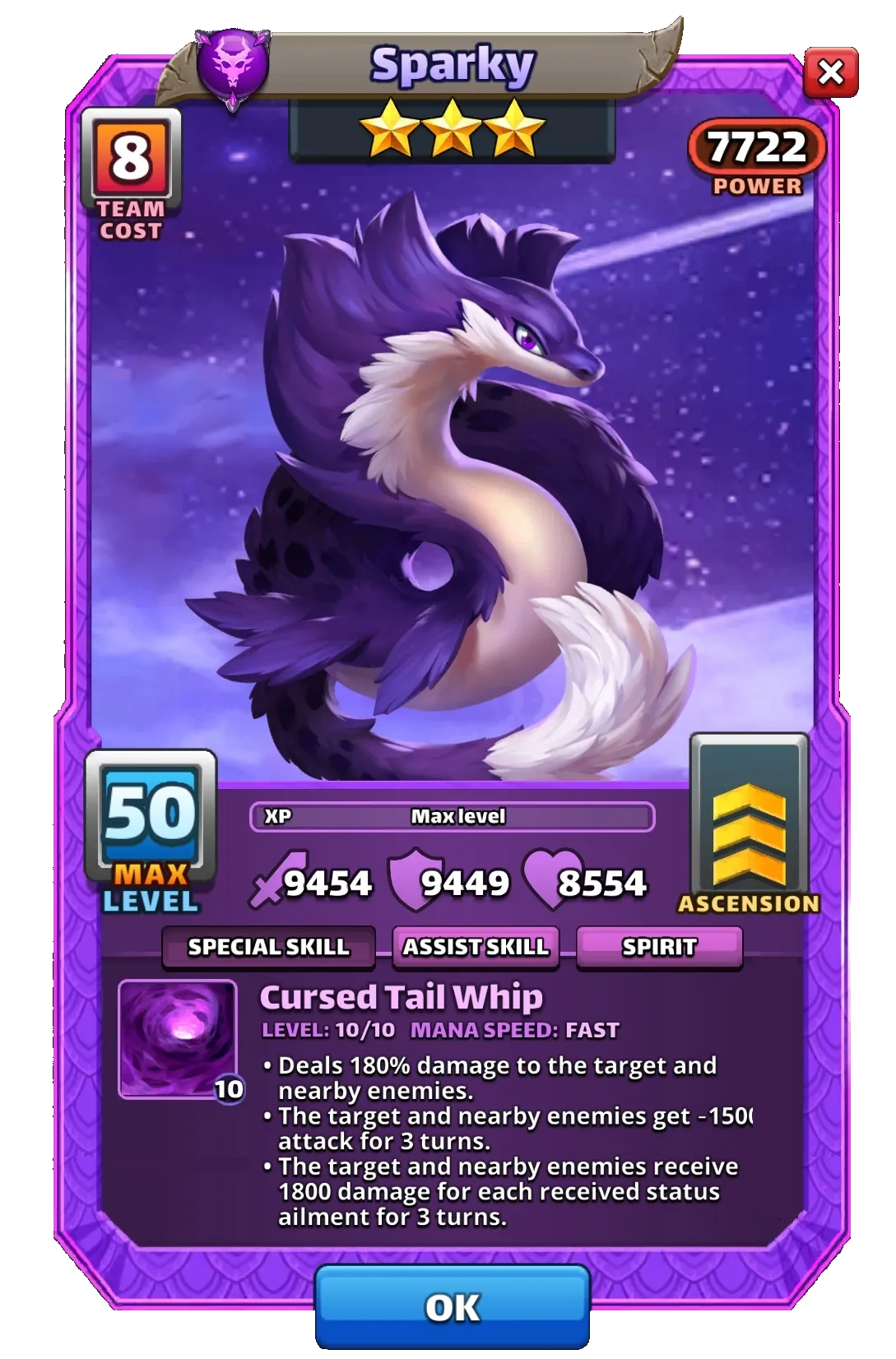 Dragon Image SPECIAL