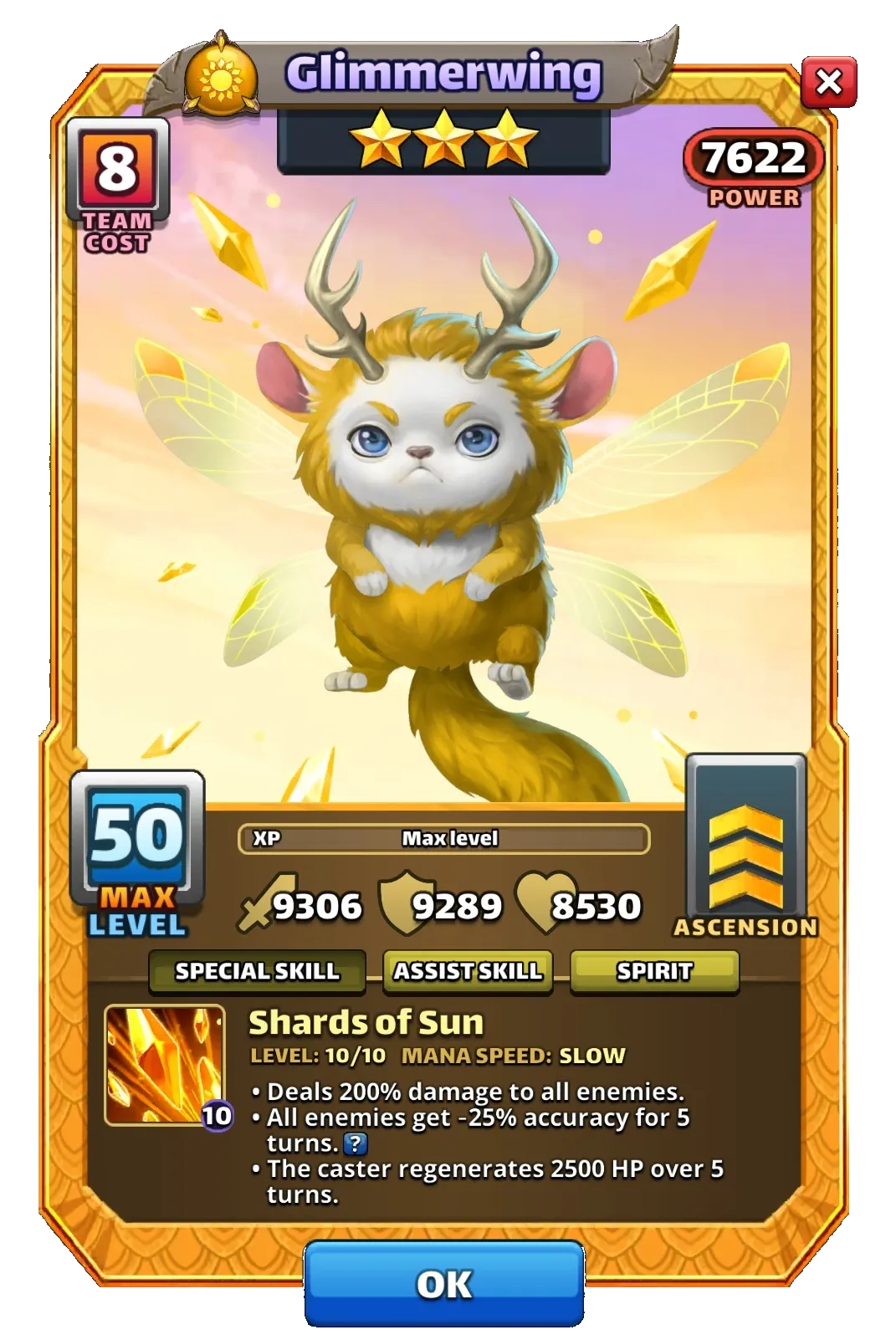 Dragon Image SPECIAL