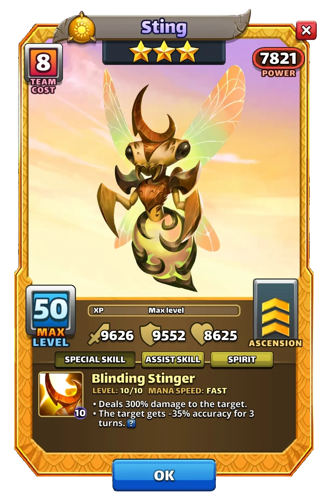 Dragon Image SPECIAL