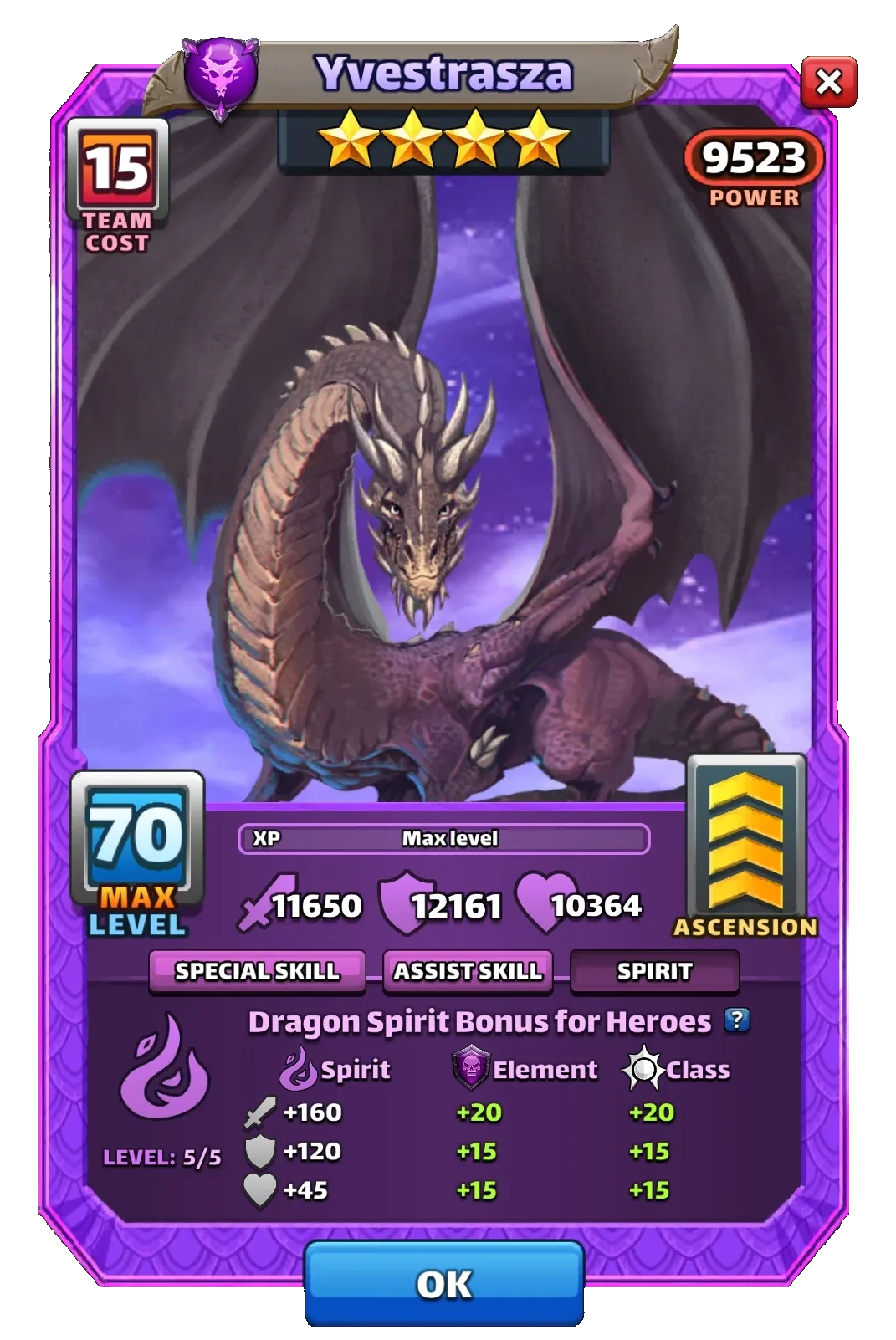 Dragon Image SPIRIT