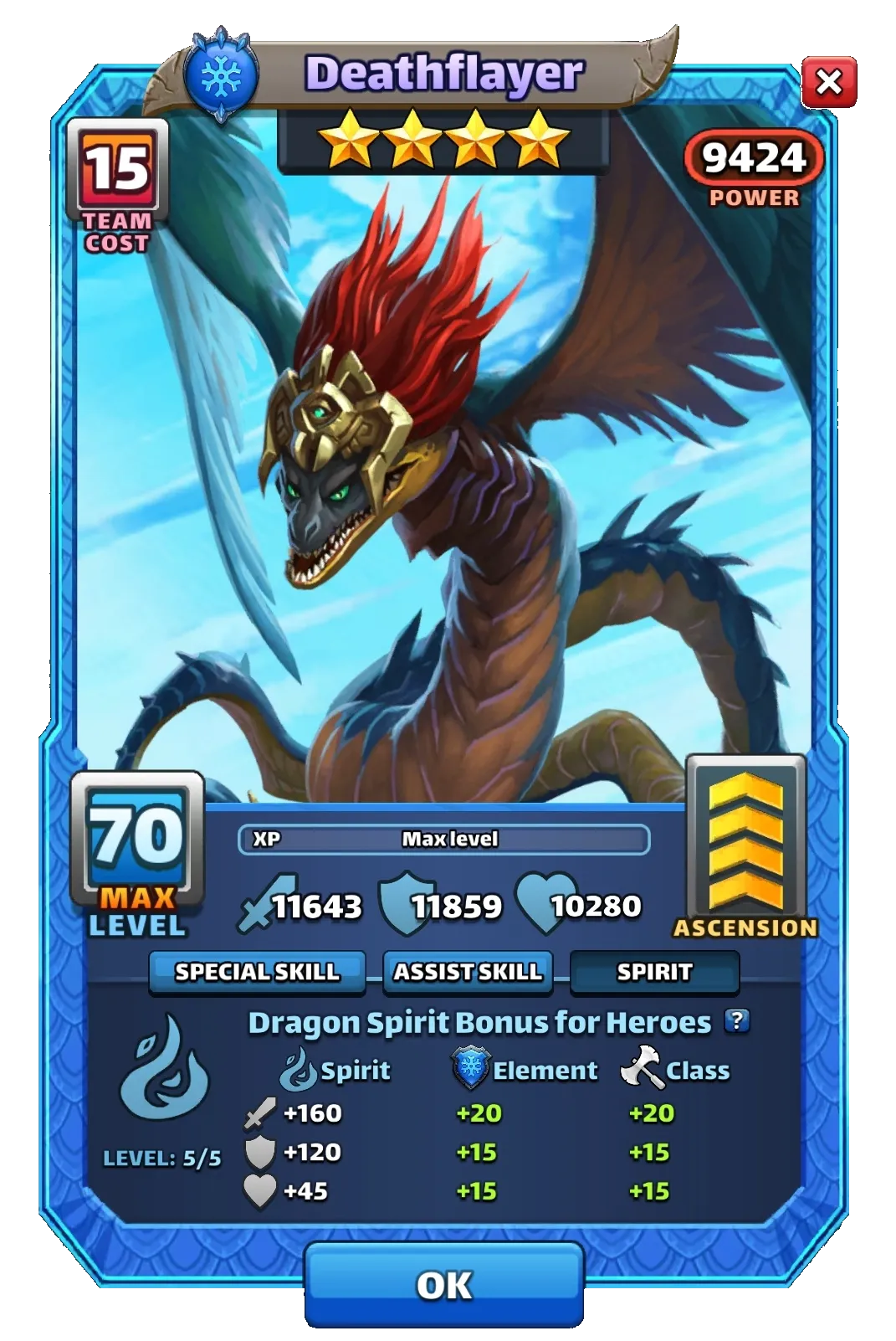 Dragon Image SPIRIT