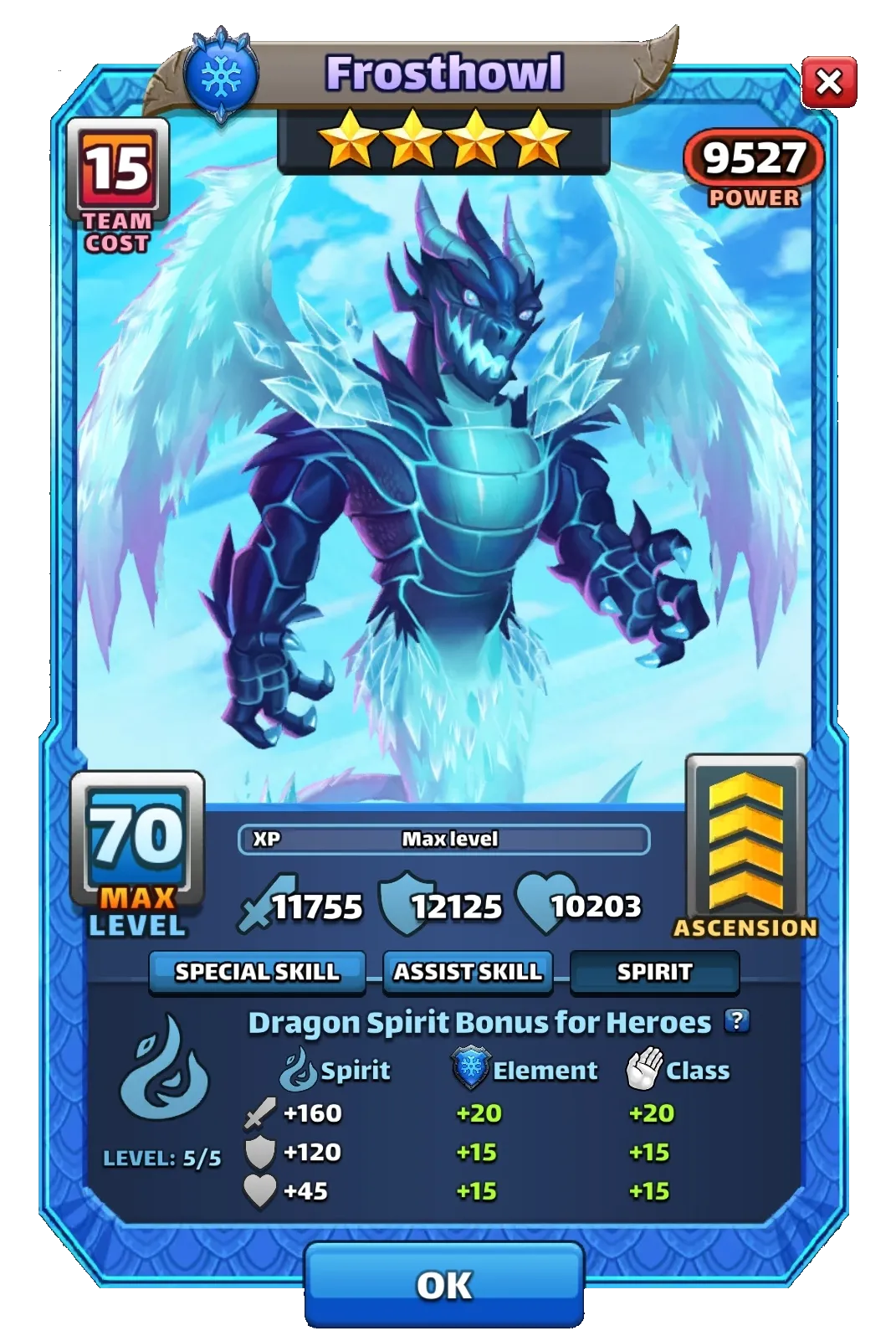 Dragon Image SPIRIT
