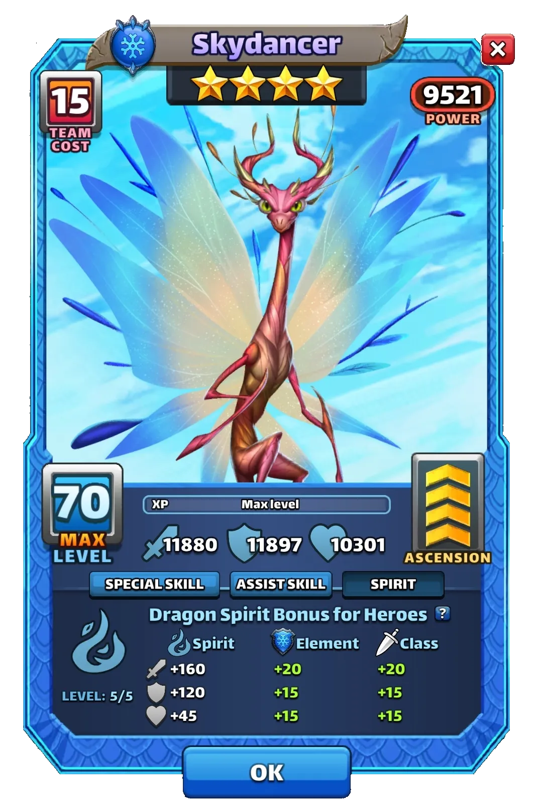 Dragon Image SPIRIT