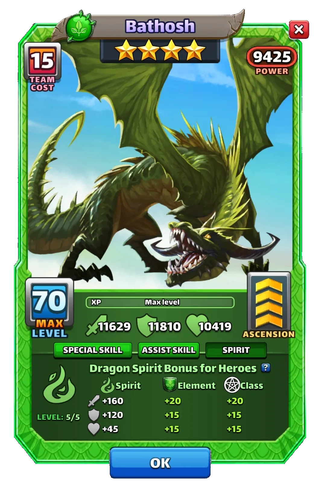 Dragon Image SPIRIT