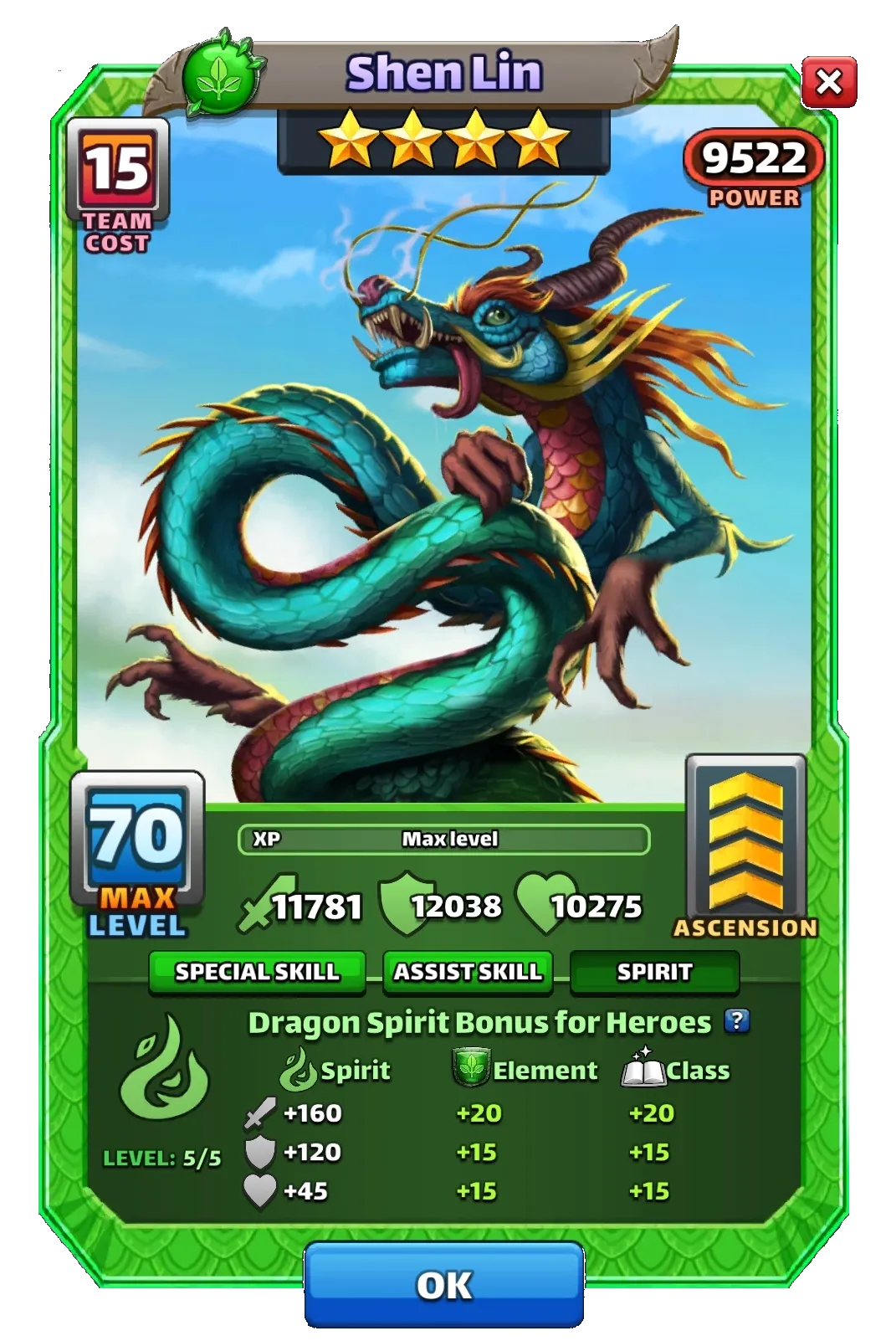 Dragon Image SPIRIT