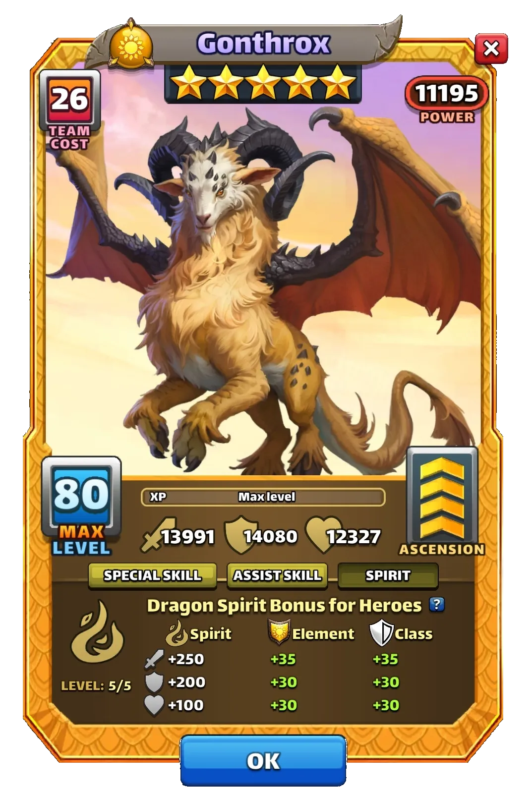 Dragon Image SPIRIT