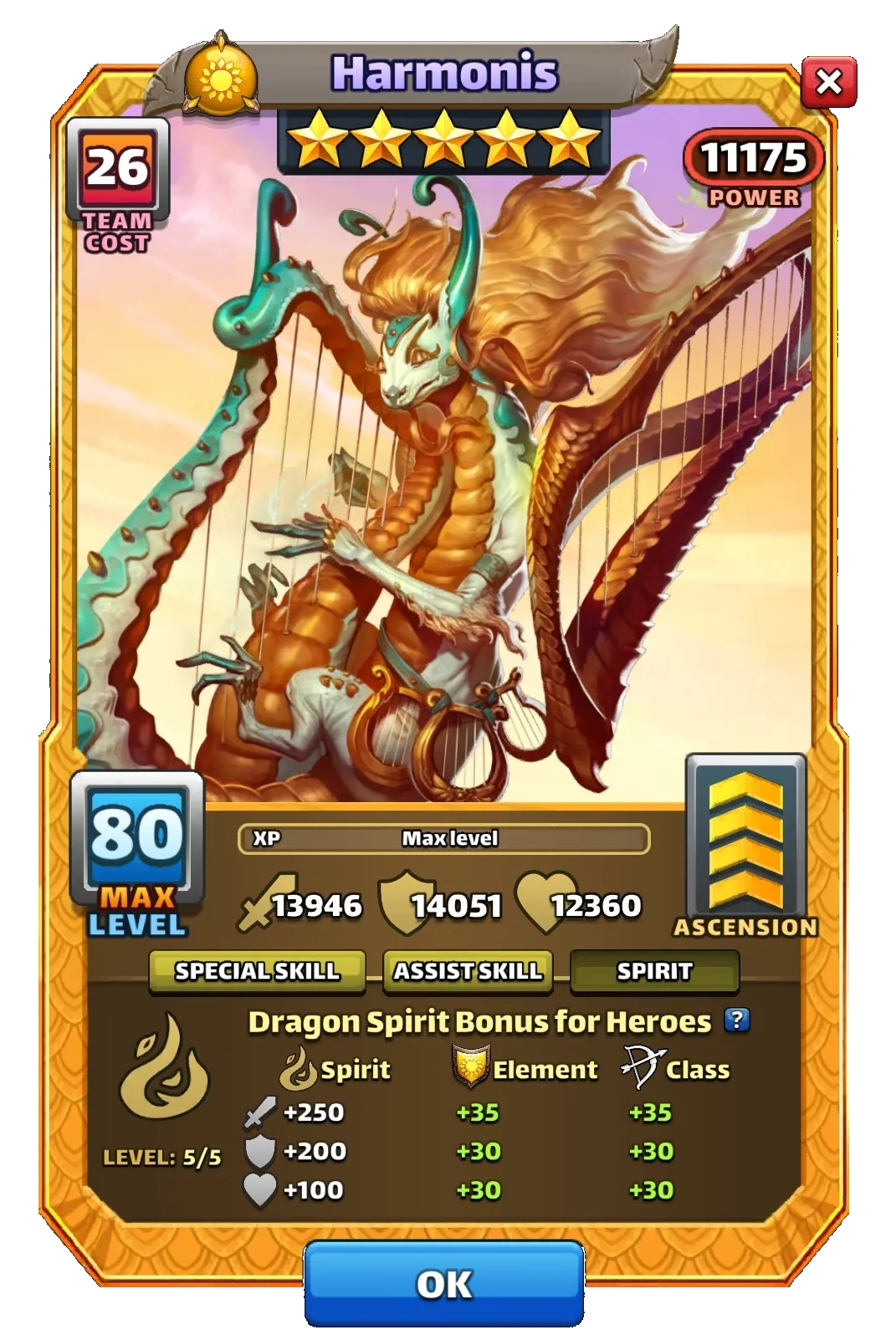 Dragon Image SPIRIT