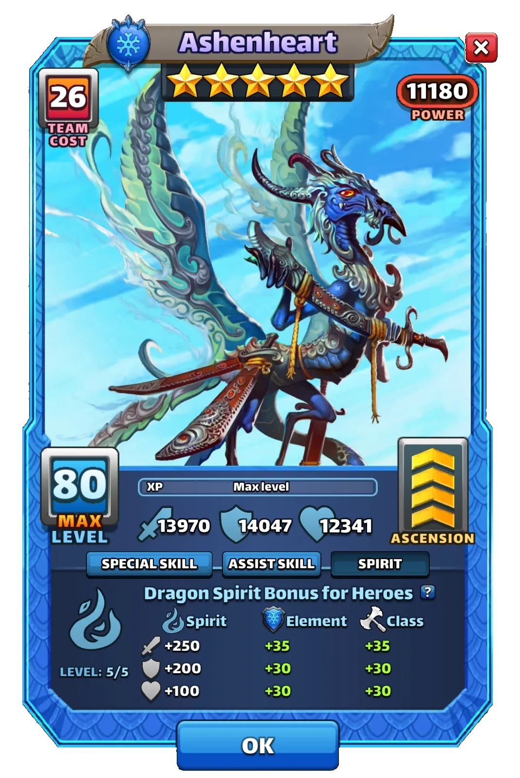 Dragon Image SPIRIT