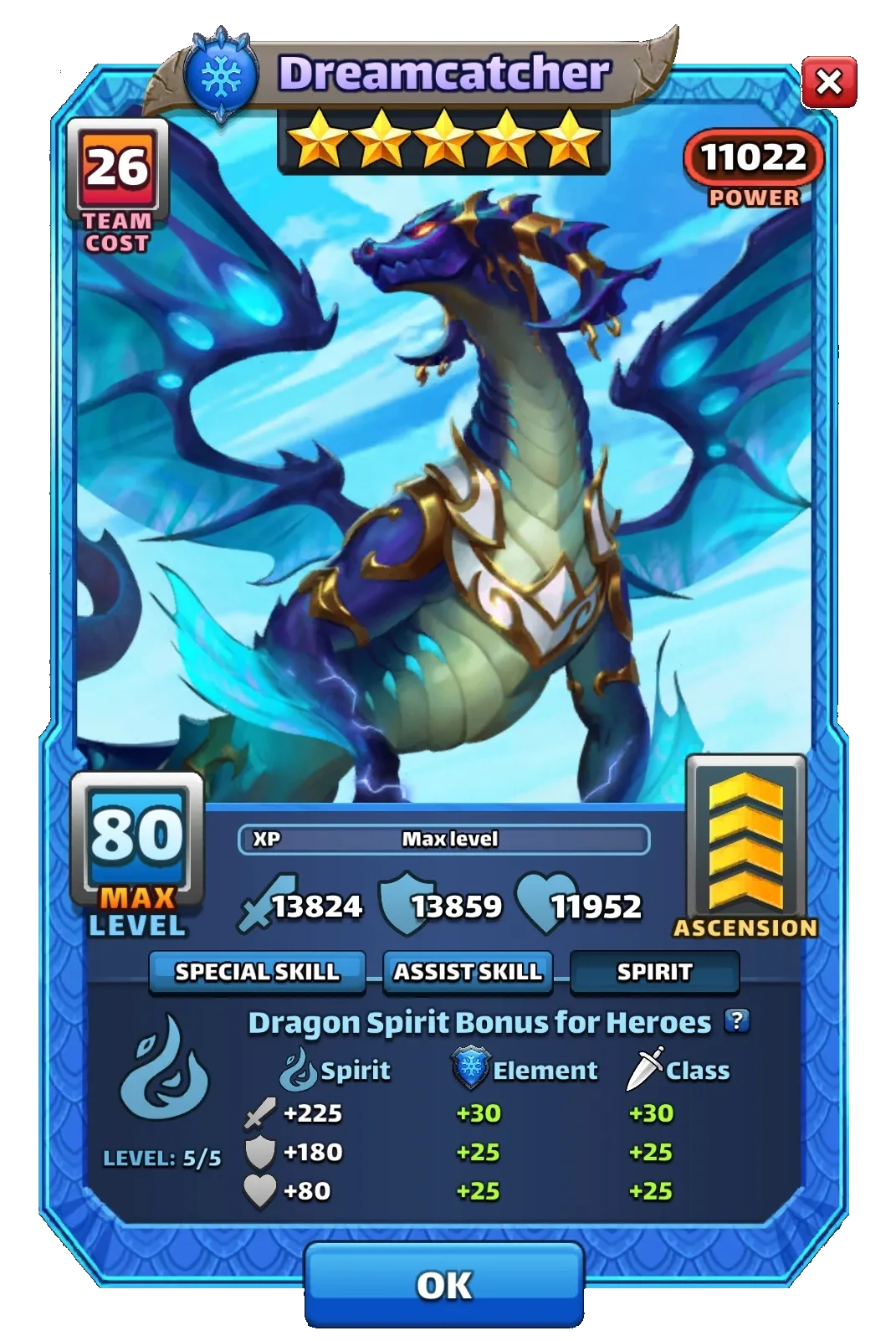 Dragon Image SPIRIT