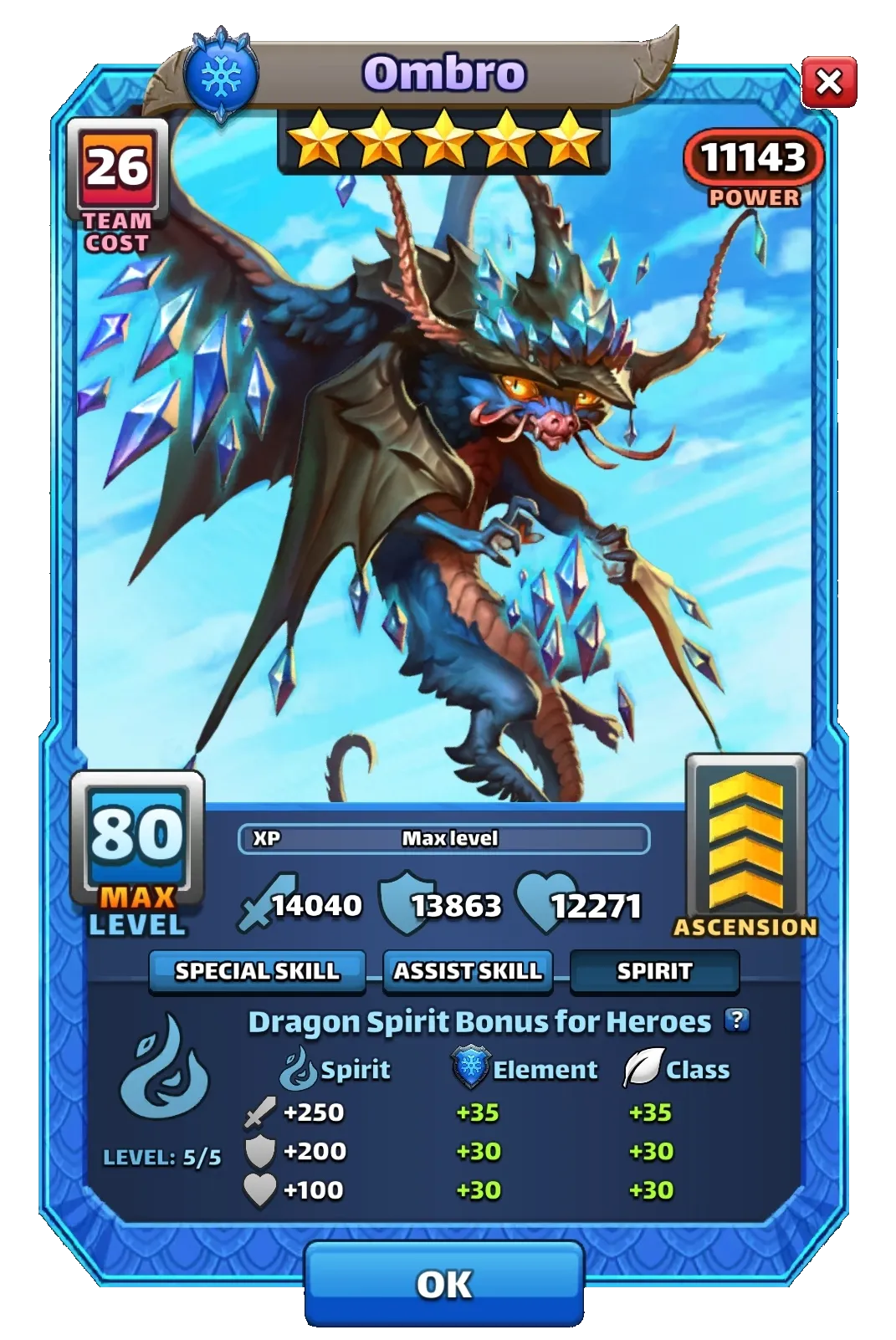 Dragon Image SPIRIT
