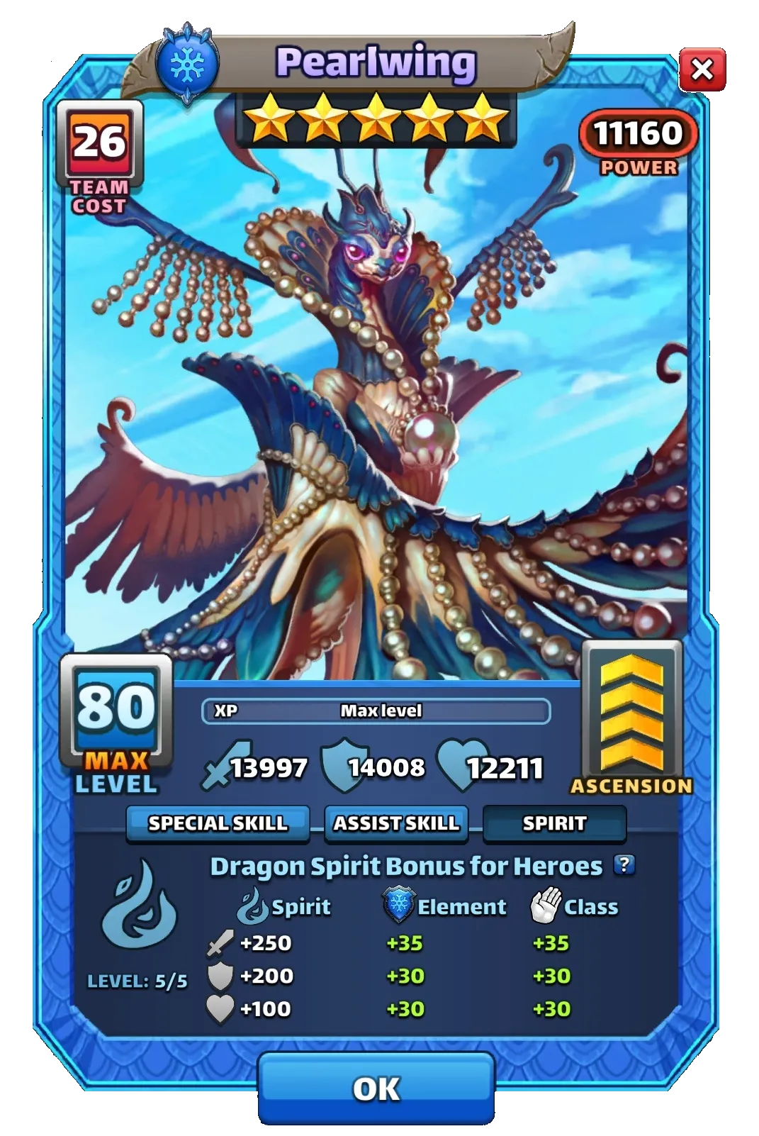 Dragon Image SPIRIT