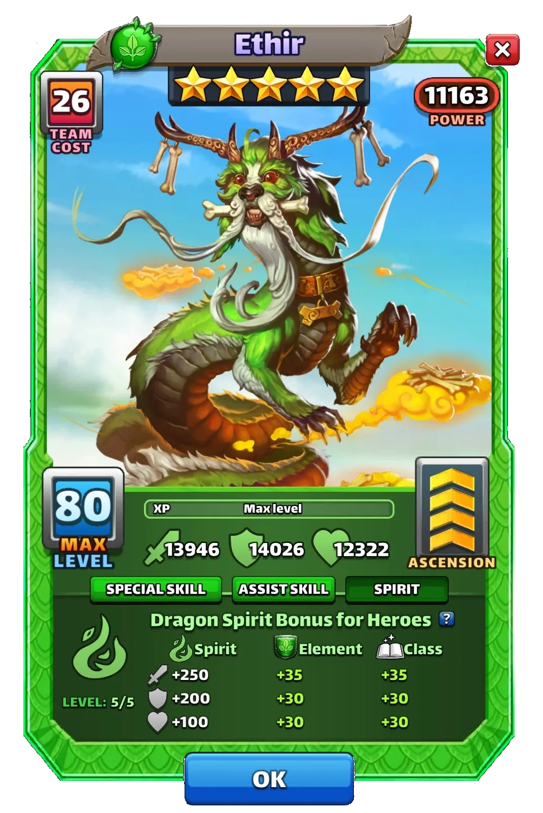 Dragon Image SPIRIT
