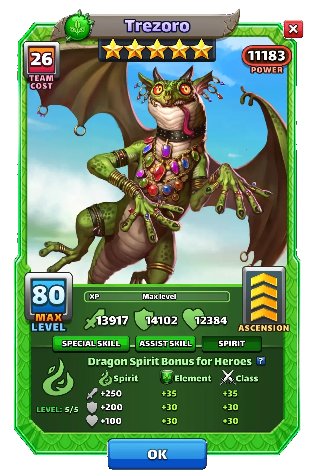 Dragon Image SPIRIT