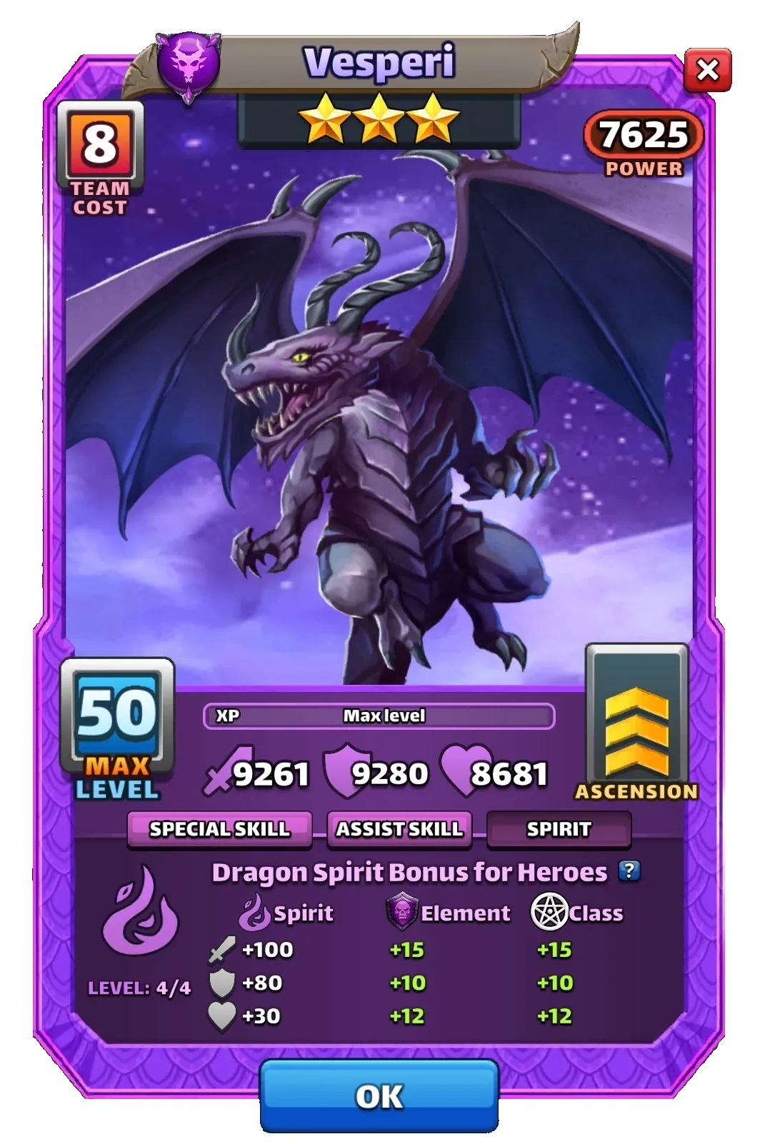 Dragon Image SPIRIT
