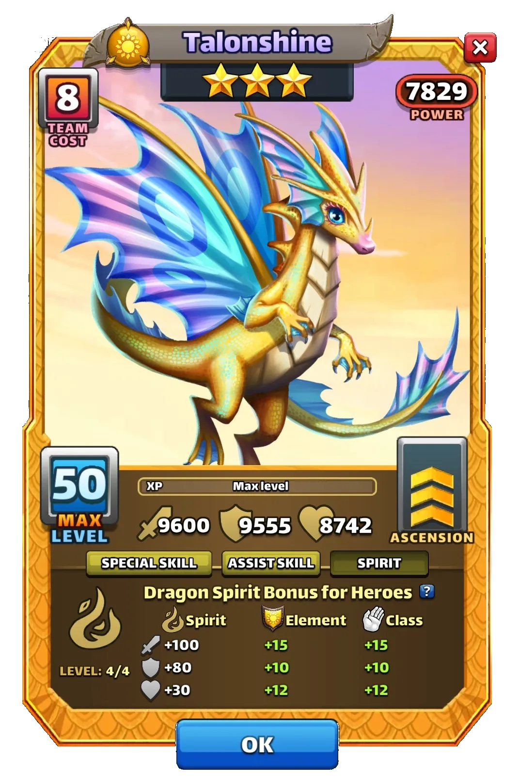 Dragon Image SPIRIT