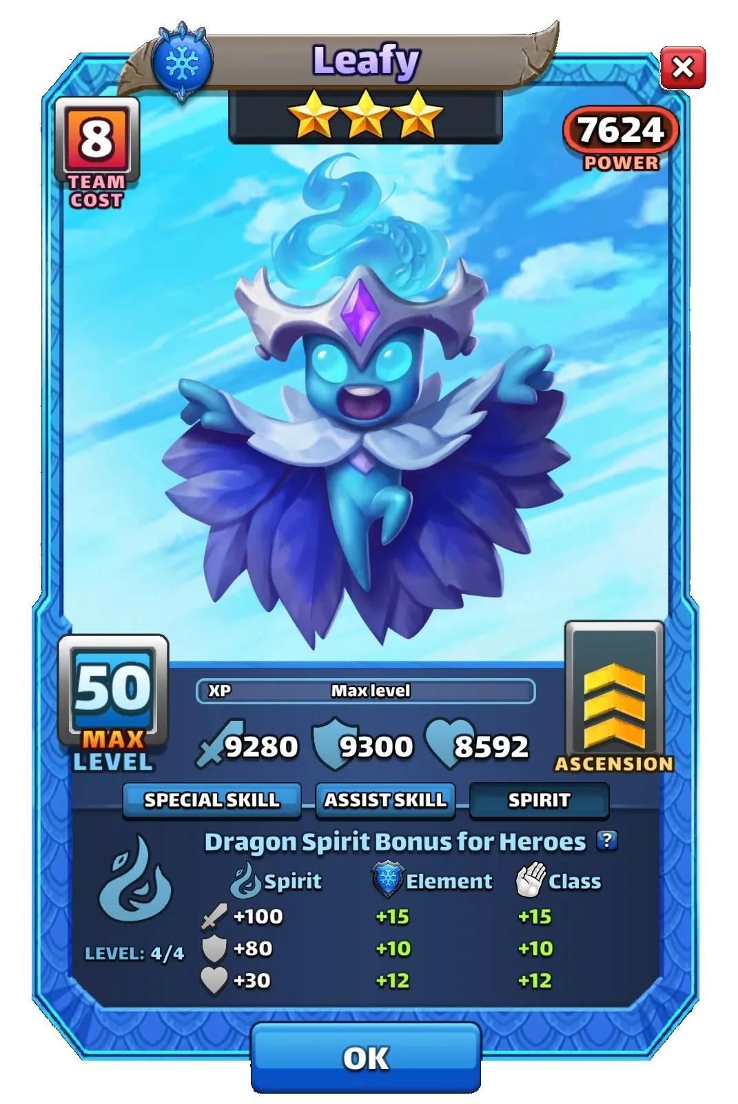 Dragon Image SPIRIT