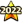 :hotm2022: